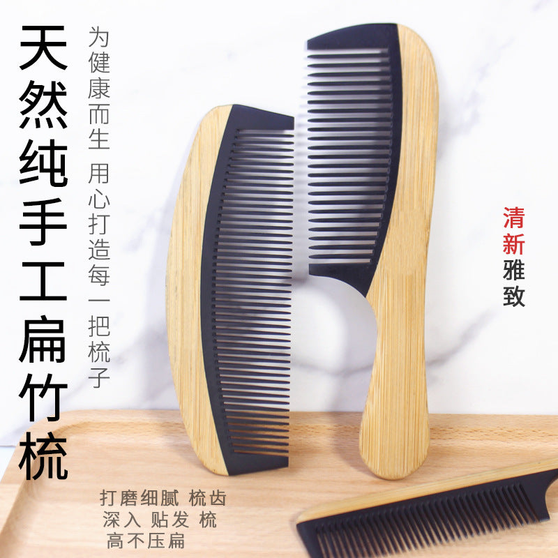 Anti-Static Bamboo Hair Comb for Women - Wooden Design