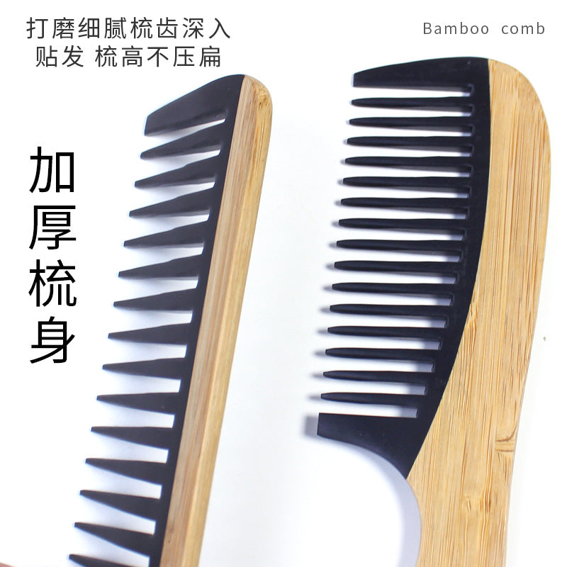 Anti-Static Bamboo Hair Comb for Women - Wooden Design