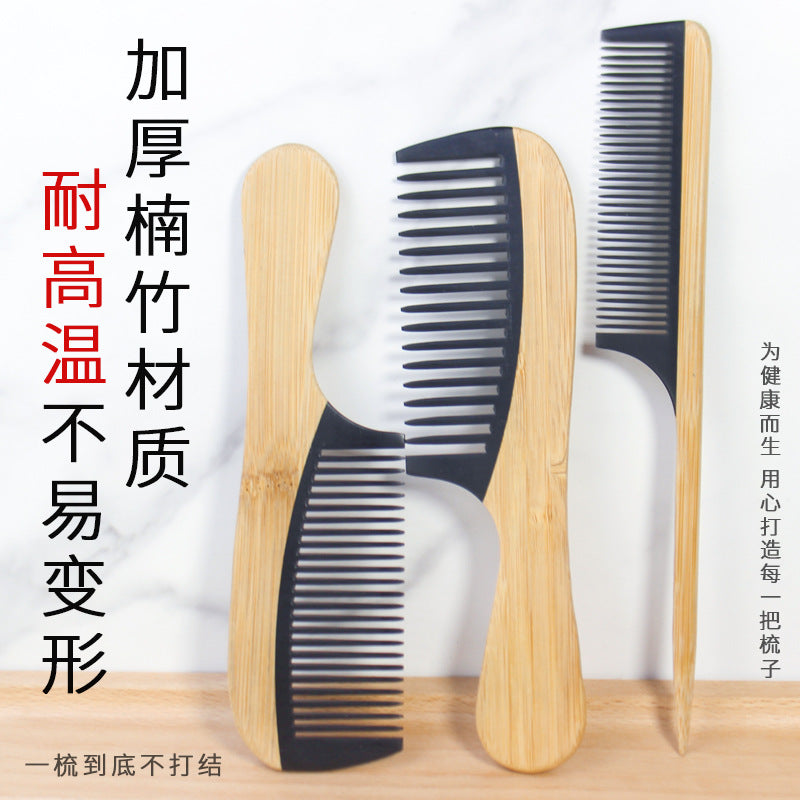 Anti-Static Bamboo Hair Comb for Women - Wooden Design